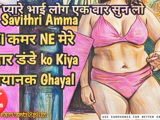 Dear Viewers Only For You All THANK YOU ALL
