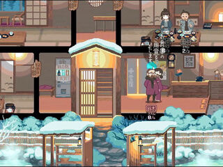 Yukiya Hot Spring the Waters of Fertility Hentai Game Ep.3 Onsen Cuckold Orgy!