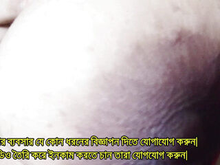 Bangla BIG BOOBS Bhabhi fucking with devar,Desi Bbw Chubby Bhabhi getting fingered and Fucked By her devar
