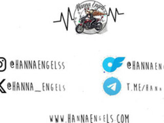 Hanna Engels - My First Wanking Instructions and Dirty Talk