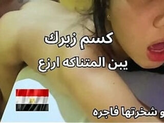 فضيحة شرموطة المنصورة عليها طياز و كس ملبن بتقوله عايزه عنتيل يريحنى اوسخ سكس عربى